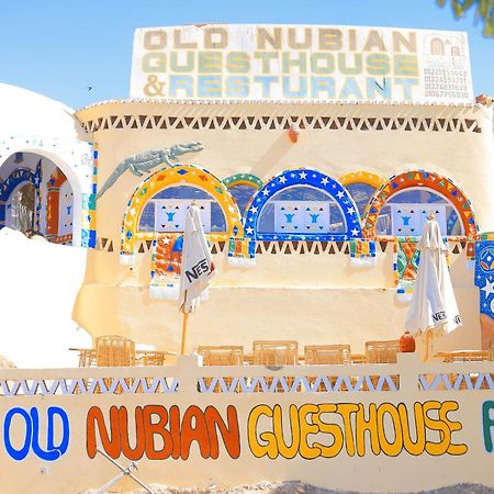 Old Nubian Guest House Asuán Exterior foto