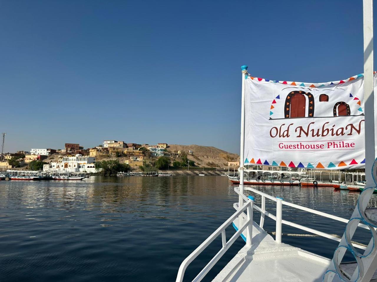 Old Nubian Guest House Asuán Exterior foto
